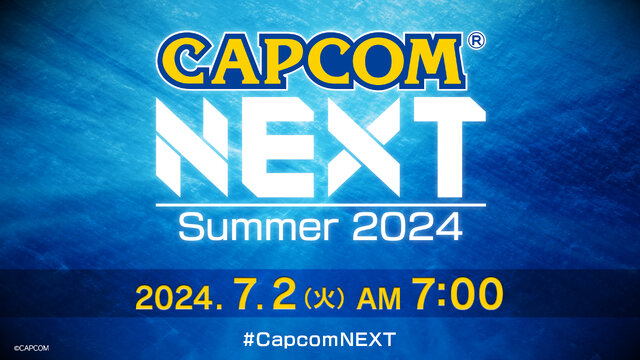 カプコン情報発信イベント「CAPCOM NEXT - Summer 2024」7月2日配信決定―世界初公開の『デッドライジング デラックスリマスター』など3タイトルを紹介