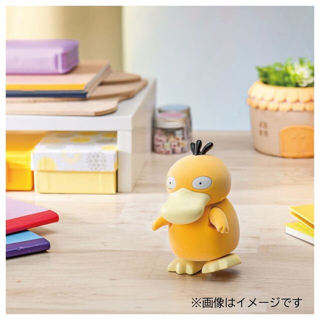 『ポケモン』話しかけると喋って歩く！コダックの電池式おもちゃ「COME ON コダック!」が登場