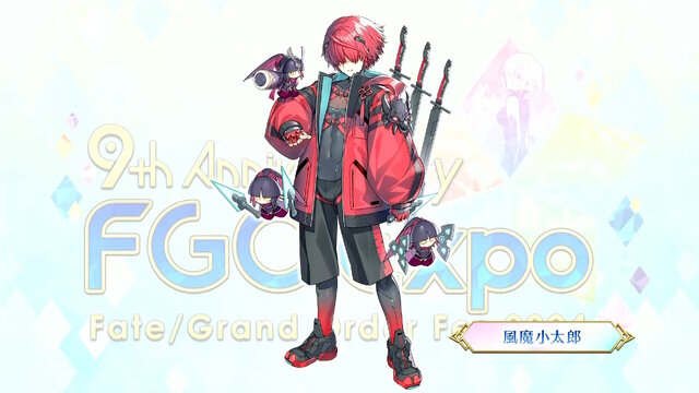 「FGO Fes.2024」メリュジーヌやオベロンなど“8騎の描き下ろしサーヴァント”お披露目！目玉のメインビジュアルまで、最新情報が一挙到着