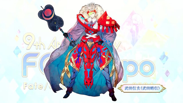 「FGO Fes.2024」メリュジーヌやオベロンなど“8騎の描き下ろしサーヴァント”お披露目！目玉のメインビジュアルまで、最新情報が一挙到着