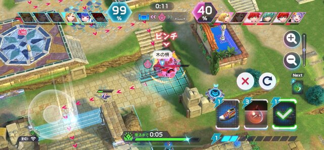 『フェスティバトル』CBTプレイレポーコロプラとMIXIが共同で贈るド級のフェスティバルゲーを体験!