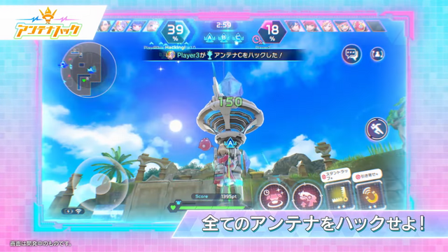 『フェスティバトル』CBTプレイレポーコロプラとMIXIが共同で贈るド級のフェスティバルゲーを体験！