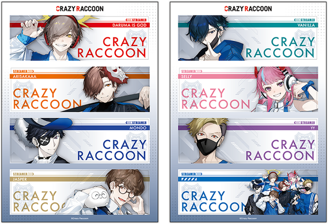 「Crazy Raccoon」とローソンがコラボ！「推し活セット＋ステッカー」「なりきり!からあげクンぬいぐるみ」などユニークなグッズが続々