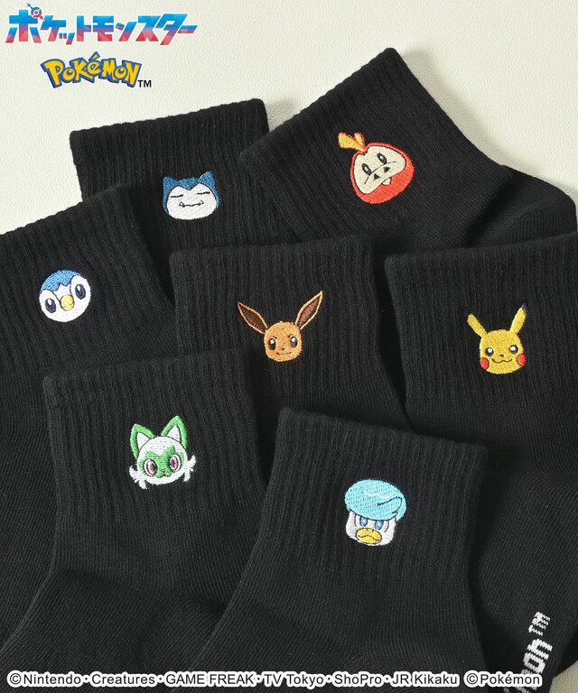 ワンポイントのピカチュウやニャオハが可愛い！ハニーズから『ポケモン』コレクション初登場―Tシャツやバッグなど全7アイテム