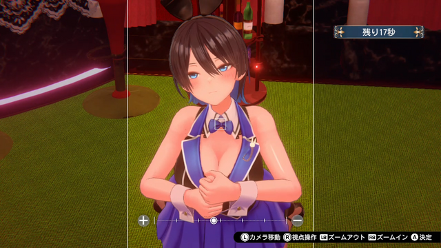 『バニーガーデン』でパンツプレゼントが可能に！ちょっと危ない？チェキポーズも追加の充実無料アプデ配信