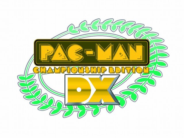 パックマン チャンピオンシップ エディション DX