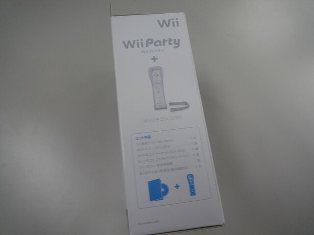 『Wii Party』（Wiiリモコンセット）を開封してみた
