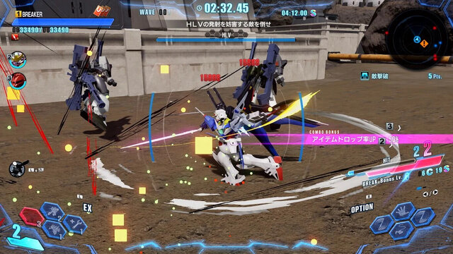 2024年8月発売おすすめタイトル5選！「聖剣伝説」や「ガンダムブレイカー」の最新作など発売前から“期待値高め”のタイトルが勢揃い