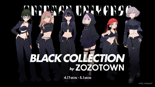 ガーターベルトに包まれた太ももの魅力！『グリッドマンユニバース』新条アカネが「ZOZOTOWNコラボ衣装」でフィギュア化