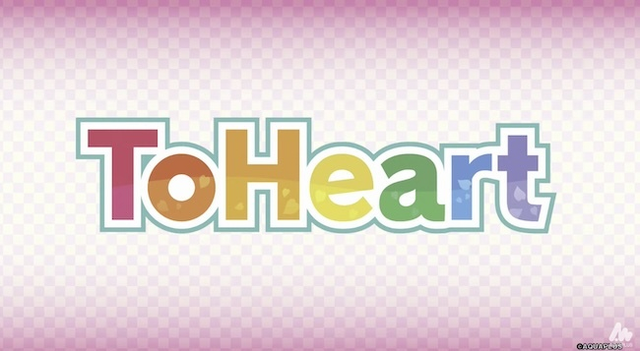 『顔のない月』4,000万円近くを集めクラウドファンディング終了間近！『ToHeart』『同級生』『ONE』『君望』……相次ぐ90～00年代美少女ゲームリメイクのラッシュ