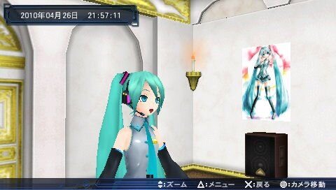 初音ミク ‐Project DIVA‐ 2nd