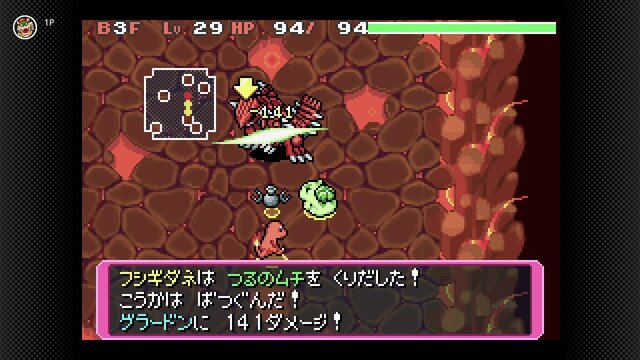 ゲームボーイアドバンス Nintendo Switch Onlineに『ポケモン不思議のダンジョン 赤の救助隊』が追加へ！『ポケダン』シリーズの記念すべき1作目