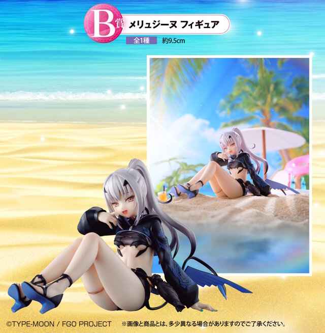 『FGO』新作一番くじのフィギュア画像が公開！水着姿の「アルキャス」「メリュジーヌ」を魅力たっぷりに立体化