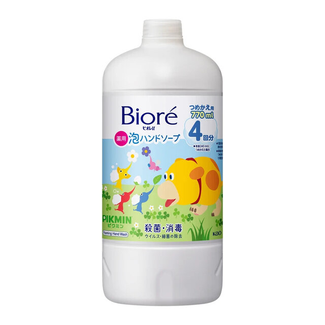 『ピクミン』デザインの「ビオレu」で体＆手洗いはバッチリ！ボディウォッシュと、泡が“花型”で出てくるスタンプハンドソープが発売