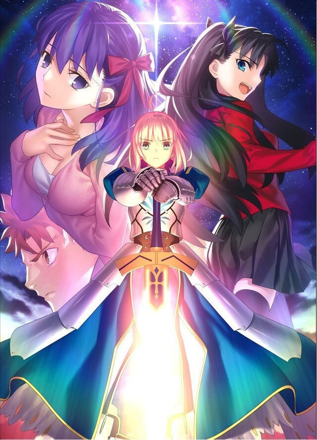 リマスター版『Fate/stay night』8月8日発売決定！そして続編『Fate/hollow ataraxia REMASTERED』も正式発表