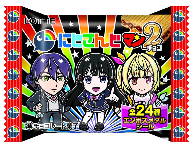 サロメ嬢「私も“そっち側”ってことですの？」―「にじさんじ」×「ビックリマン」コラボで“胡散臭い（良い意味で）トリオ”爆誕か