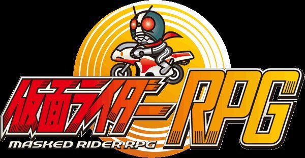 仮面ライダーRPG