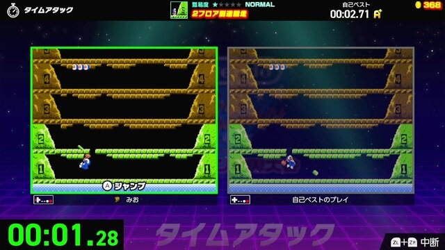 【特集】『Nintendo World Championships ファミコン世界大会』はなぜヒットした？ RTA文化を取り入れた意欲作、細かい“禁止プレイ”も話題に