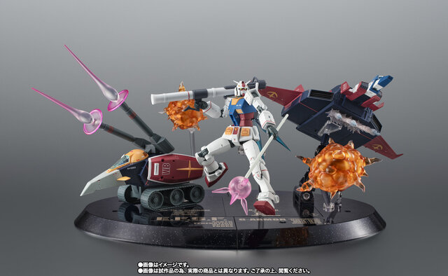 「機動戦士ガンダム」45周年記念のROBOT魂「Gアーマー ver. A.N.I.M.E.」豪華セットが先着販売！全7形態を再現するギミックも