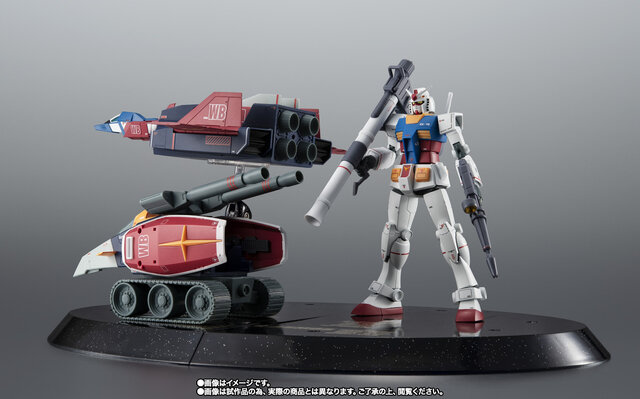 「機動戦士ガンダム」45周年記念のROBOT魂「Gアーマー ver. A.N.I.M.E.」豪華セットが先着販売！全7形態を再現するギミックも