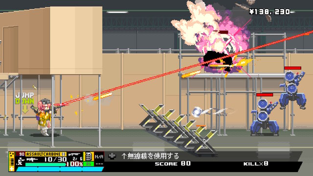 美少女が架空の東京で銃を撃ちまくる2Dガンアクション『Nitro Express』2025年発売！SMGや対戦車ミサイルまで360度フリーエイムで大暴れ