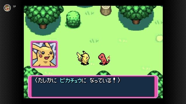 懐かしのポケモンダンジョンRPGをスイッチで！「ゲームボーイアドバンス Nintendo Switch Online」で『ポケモン不思議のダンジョン 赤の救助隊』配信開始