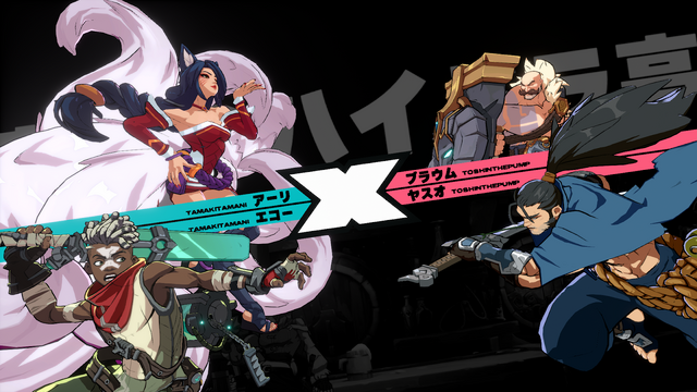 タイミングを見て味方と交代だ！ 手に汗握る激闘を体感『2XKO』アルファラボプレイレポート