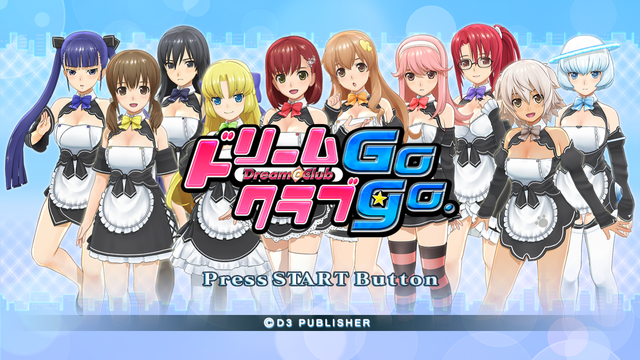 心が清らかな紳士様向け『ドリームクラブGogo.』を10年振りに訪れる！酔った女子とカラオケしたり、“店外デート”したり…今も色褪せない超個性的ADV