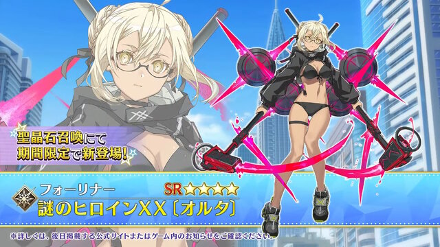 『FGO』後半の水着サーヴァント「BBドバイ」「テノチティトラン」「謎のヒロインXX」発表！夏イベ…そしてまさかの「奏章III」で活躍へ