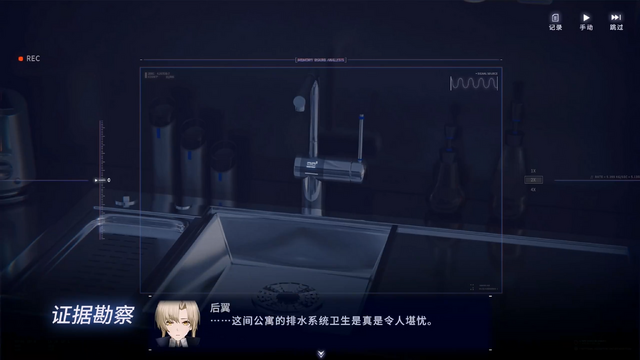 ポケモンっぽい新作RPG『洛克王国：世界』は、どれだけ差別化されるのか―次なるヒット作を探せ！日本未上陸の注目ゲームアプリ3選【2024年8月18日】