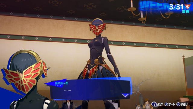 『ペルソナ3 リロード』追加DLC「Episode Aegis」を先行プレイ！“十数年越しのリメイク”を一足先に遊んでみた【先行レポ】