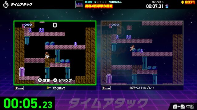 「なんで？」「ボタン押したって」などなど―『ファミコン世界大会』ゲームのミスでとっさに出る失敗台詞、あなたはどれ？