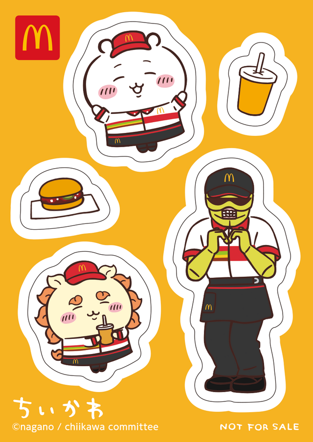 ハッピーセットに「ちいかわ」が…！マクドナルドの歴代制服を着た“ちいかわ”たちが可愛すぎるー8月30日より登場