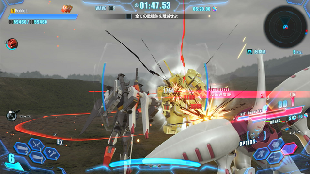 【先行レポ】新たな原型がここに生まれる。久しぶりのシリーズ復活作！『ガンダムブレイカー４』で “俺ガンプラ”を世界に示せ！