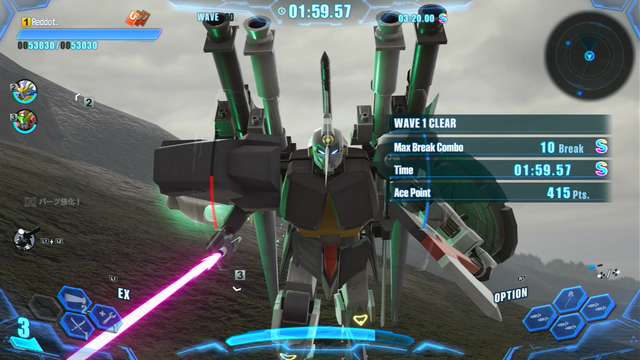 【先行レポ】新たな原型がここに生まれる。久しぶりのシリーズ復活作！『ガンダムブレイカー４』で “俺ガンプラ”を世界に示せ！