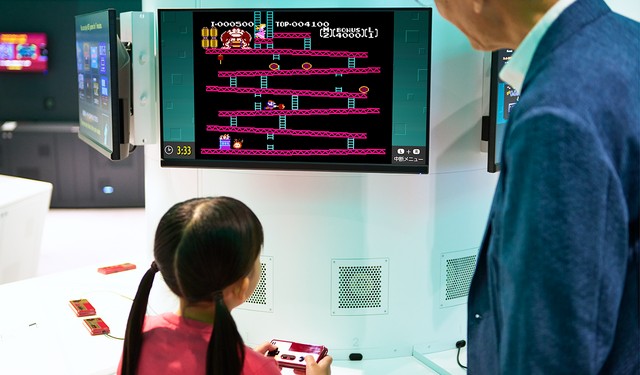 「ニンテンドーミュージアム」公式サイトより