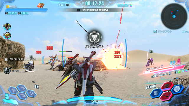 【先行レポ】新たな原型がここに生まれる。久しぶりのシリーズ復活作！『ガンダムブレイカー４』で “俺ガンプラ”を世界に示せ！