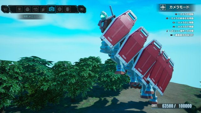 【先行レポ】新たな原型がここに生まれる。久しぶりのシリーズ復活作！『ガンダムブレイカー４』で “俺ガンプラ”を世界に示せ！