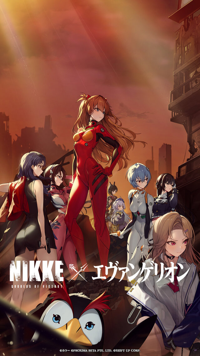 「新劇場版:破」に登場するアスカの“あのプラグスーツ”も！『勝利の女神：NIKKE』×「エヴァ」コラボに実装のコスチュームがお披露目