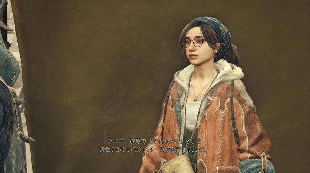 新アクション「集中モード」が攻略の鍵…？『モンスターハンターワイルズ』国内先行プレイレポ