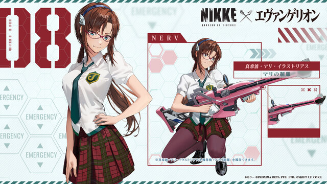 プラグスーツ越しに揺れる、アスカやレイたちの“射撃シーン”は必見！『勝利の女神：NIKKE』×「エヴァンゲリオン」コラボがついにスタート