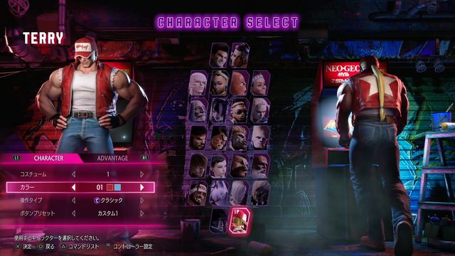 『スト6』新キャラ「テリー・ボガード」先行試遊！多種多様なタゲコンが可能性の塊、パオパオカフェでパワーウェイブを叩き込め