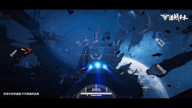 オープンワールドFPS『逆戰：未來』のベータテストが間近に迫る―次なるヒット作を探せ！日本未上陸の注目ゲームアプリ3選【2024年8月25日】