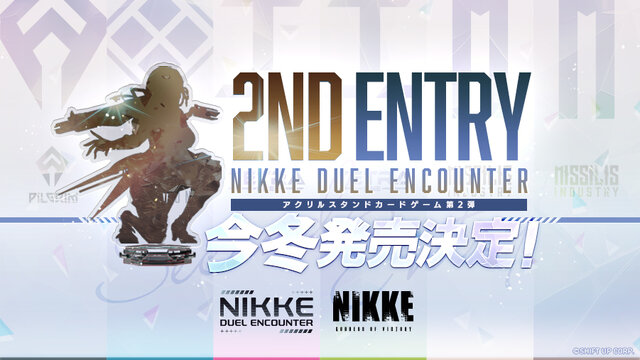 アクスタでも“背中で魅せる”とはな…『勝利の女神：NIKKE』のカードゲーム『NIKKE DUEL ENCOUNTER』を遊ぶ様子がなかなかに凄い