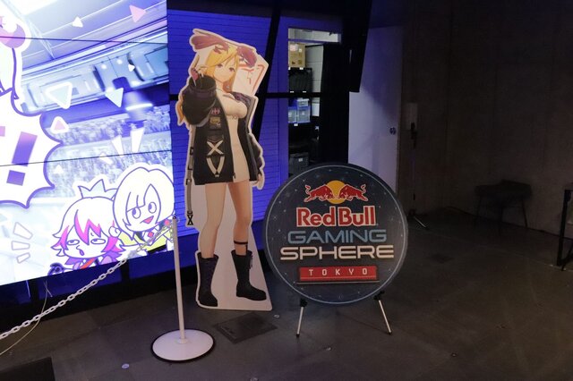 コロプラの新作ゲーム『フェスティバトル』を現実で体験！？Red Bull Gaming Sphere Tokyoにて開催された「メディア混合わいわいフェスバ！」イベントレポート