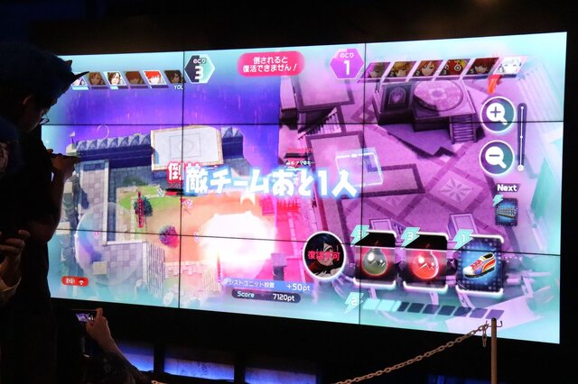 コロプラの新作ゲーム『フェスティバトル』を現実で体験！？Red Bull Gaming Sphere Tokyoにて開催された「メディア混合わいわいフェスバ！」イベントレポート