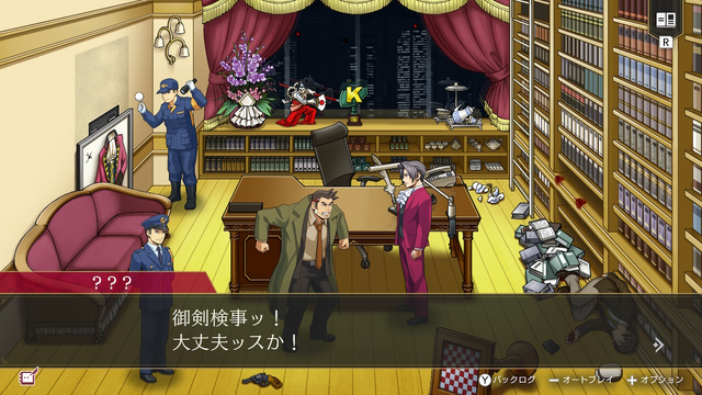 2024年9月に発売されるおすすめタイトル5選―『ゼルダ』や『英雄伝説』の最新作に名作のリメイクなどその顔触れに“異議なし！”