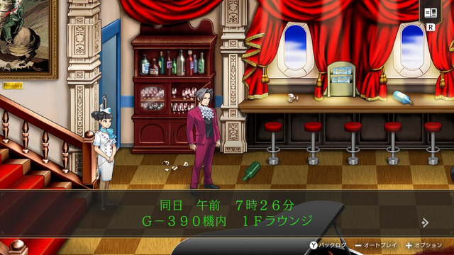 2024年9月に発売されるおすすめタイトル5選―『ゼルダ』や『英雄伝説』の最新作に名作のリメイクなどその顔触れに“異議なし！”