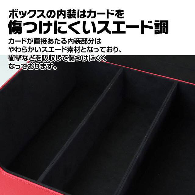 カード約3,600枚を入れられるボックスが登場！TCG収納向けブランド「ホゴダス」が立ち上げーコレクションに便利なアイテムがラインナップ