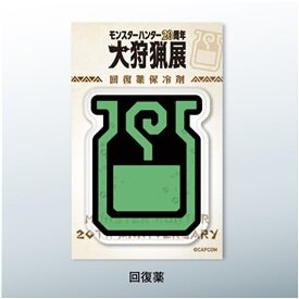 歴代“受付嬢”のアクスタも！「モンスターハンター20周年-大狩猟展-」記念グッズの一部がオンラインで予約受付中